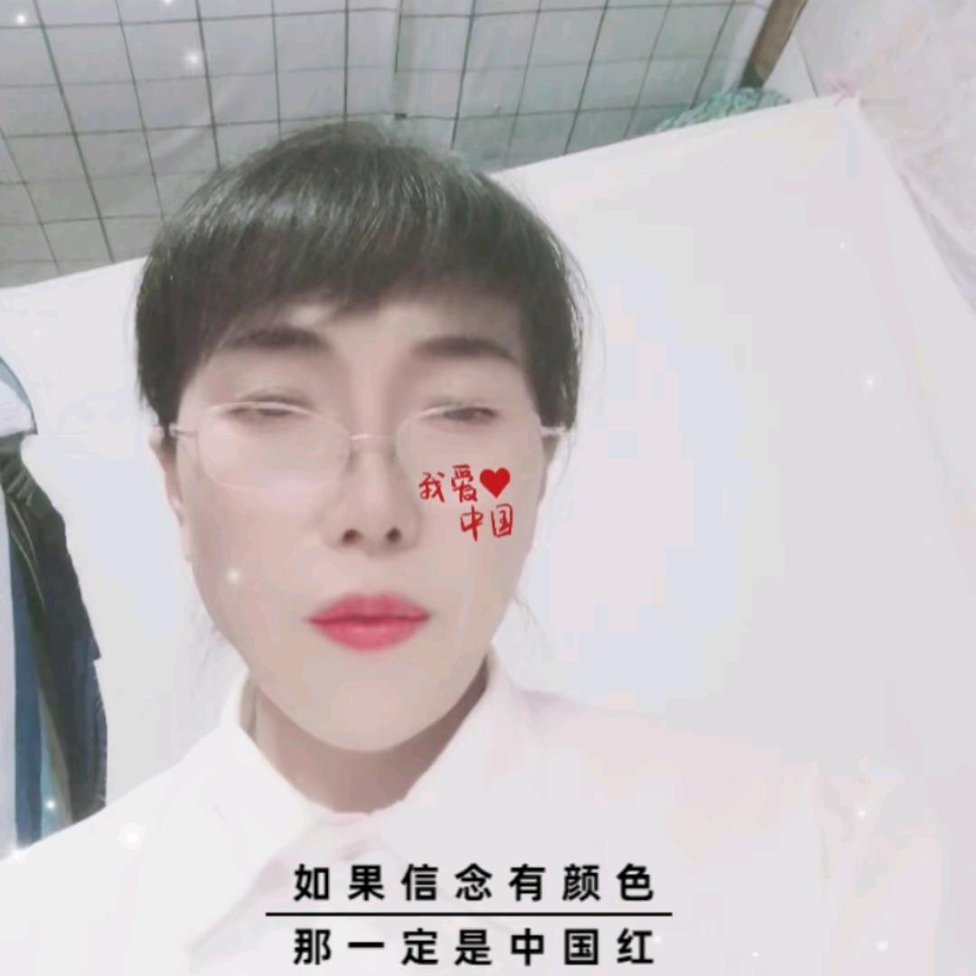 好树