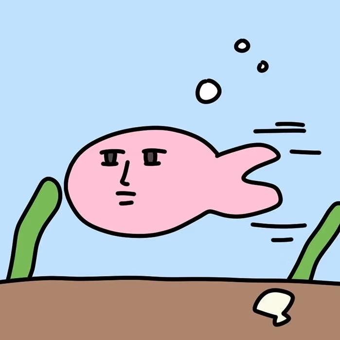 鱼曰否定之否定