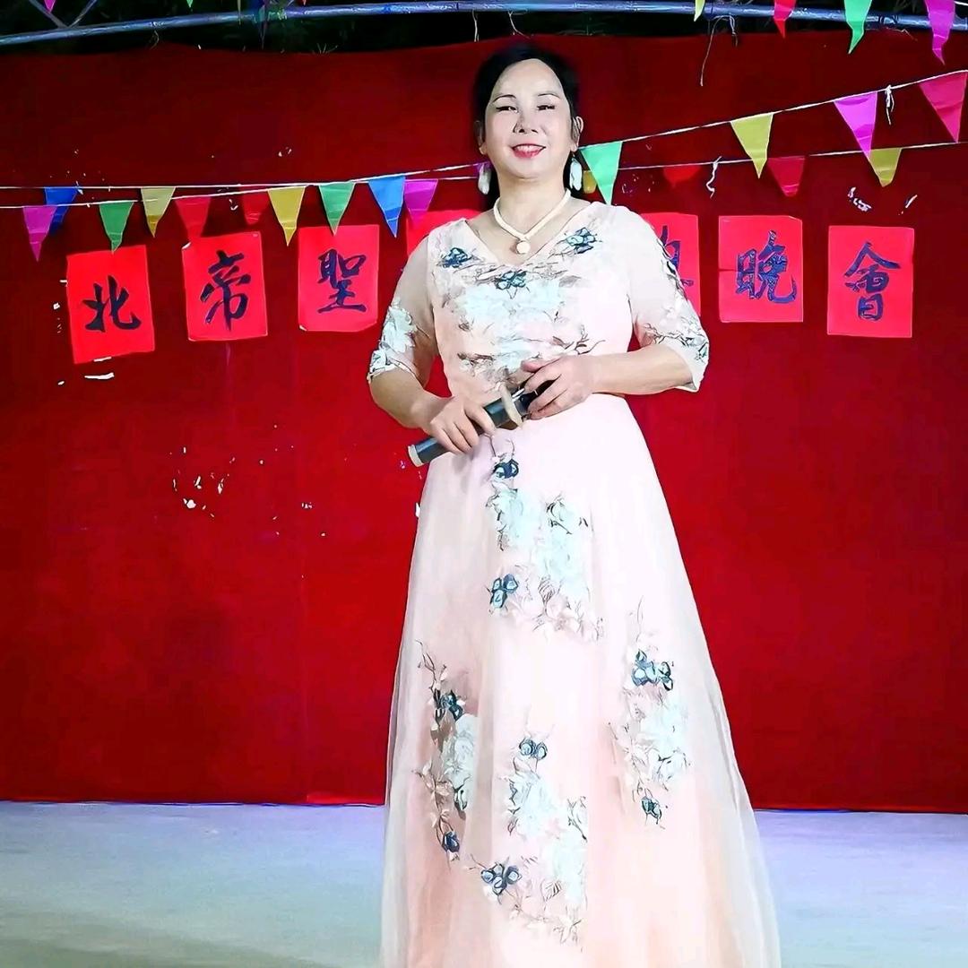 小琼🎤