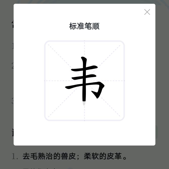 心碎$无痕