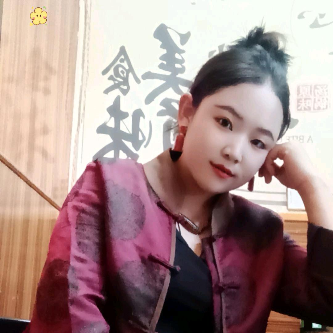 美丽，