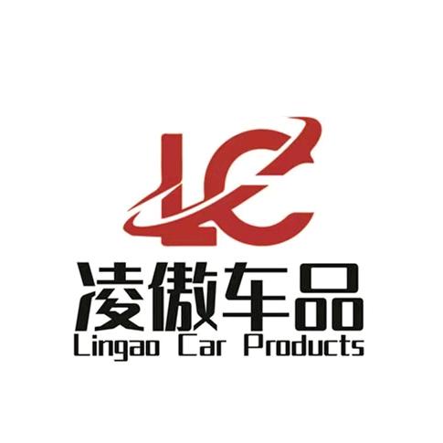 凌傲洗车耗材洗车用品