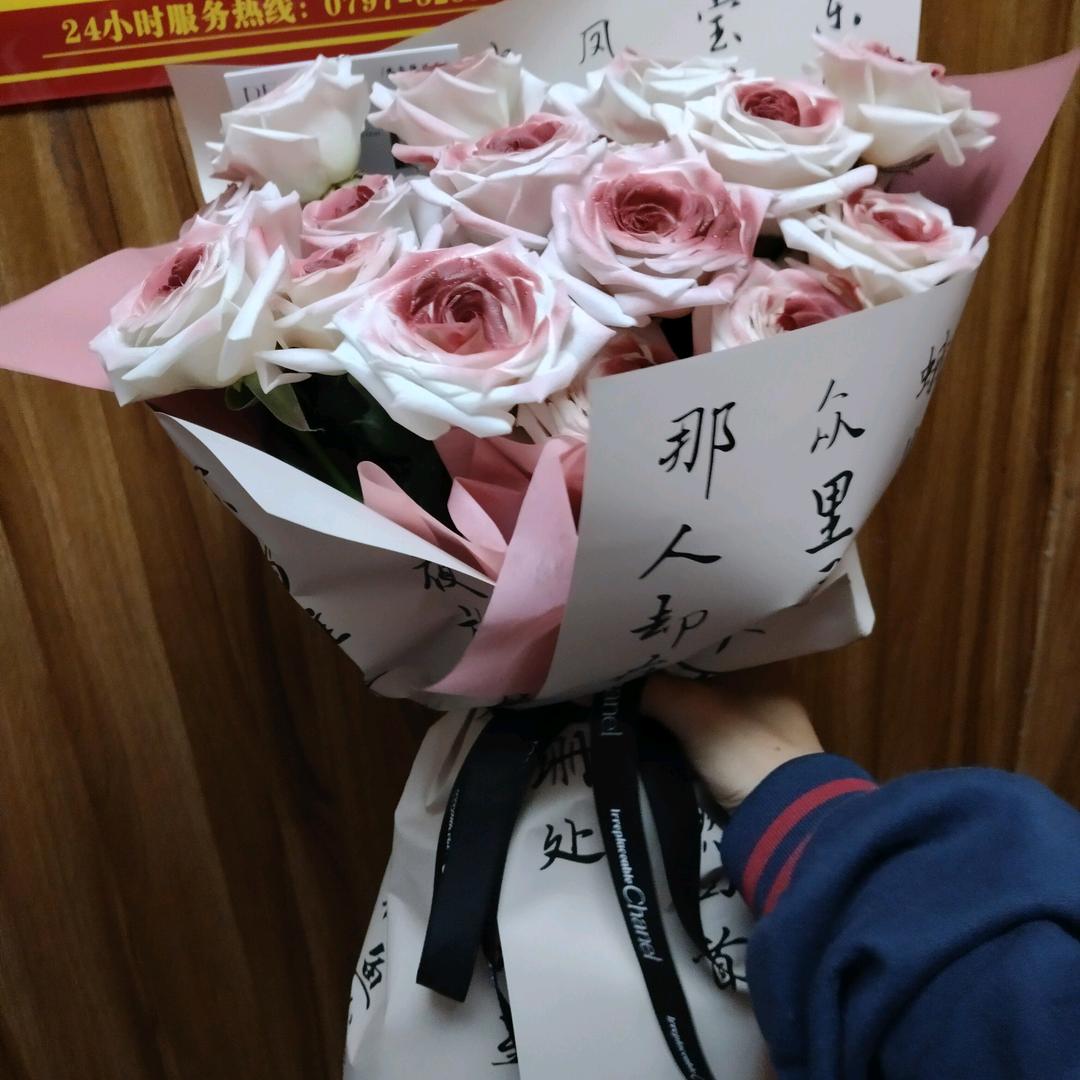 好运茜茜