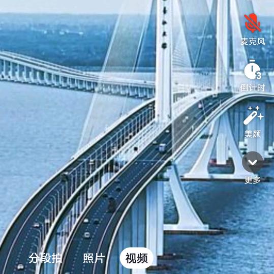 小梁