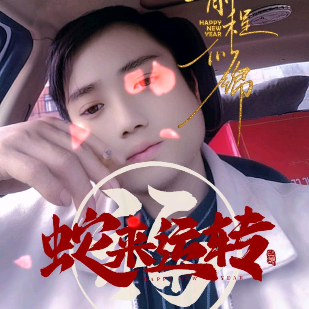 心痛，只能用时间去消耗