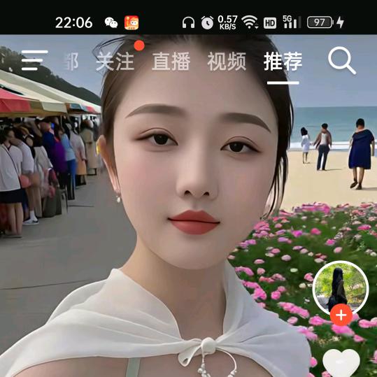 用户2551897668481