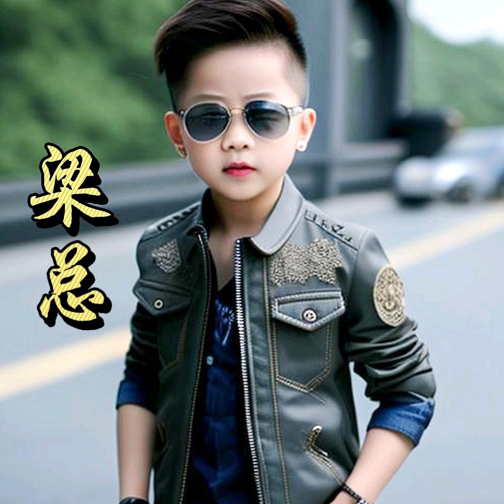 @四海为家（A金牌）工厂直招珠海子