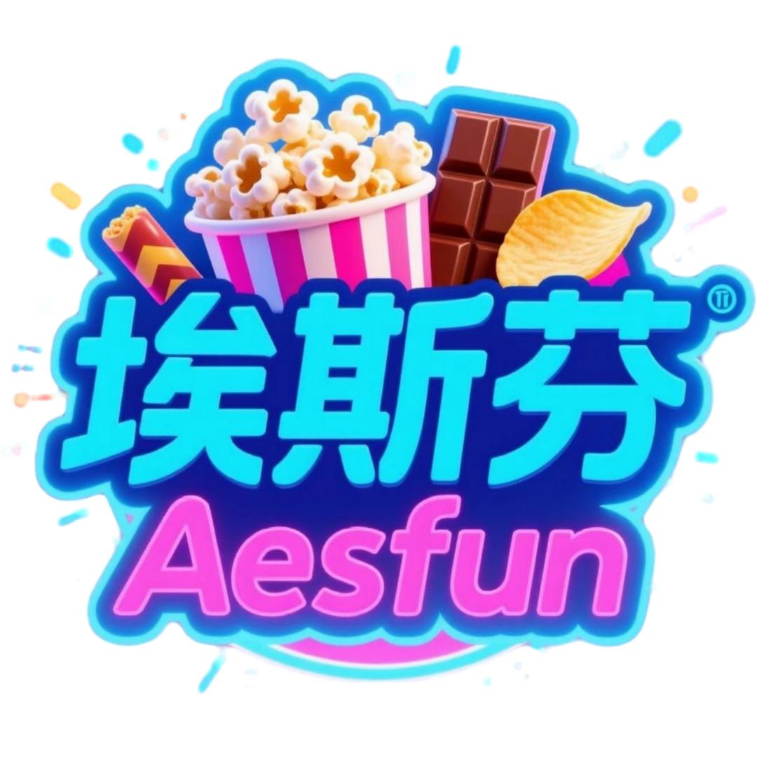 埃斯芬商贸甄选小铺