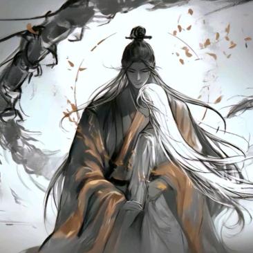 命无疆