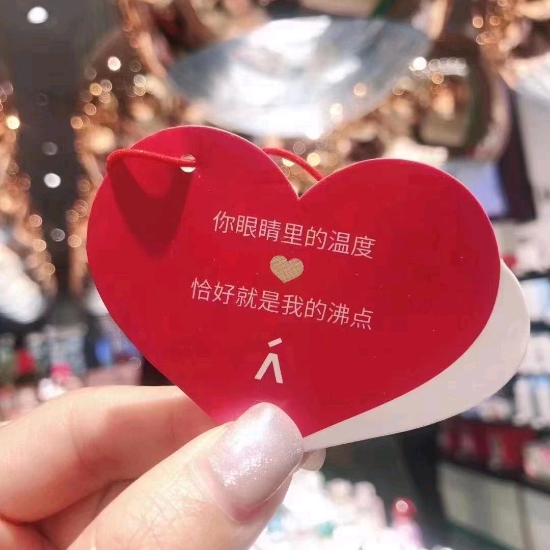 长沙陈帅