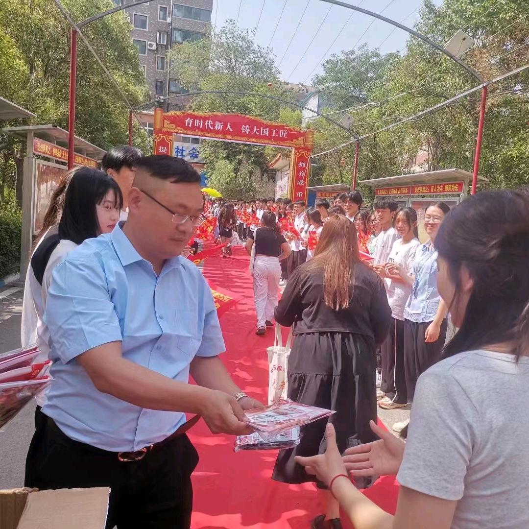 山东人民综评单招春考-翟老师