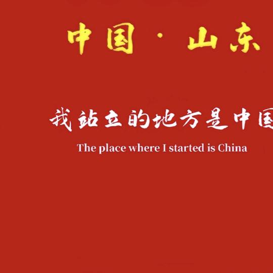 小辫