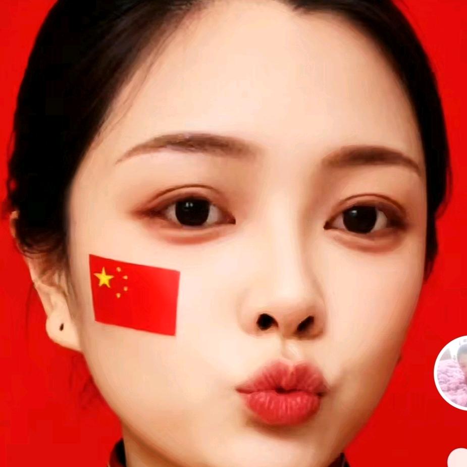 陈心如意🌻🌻