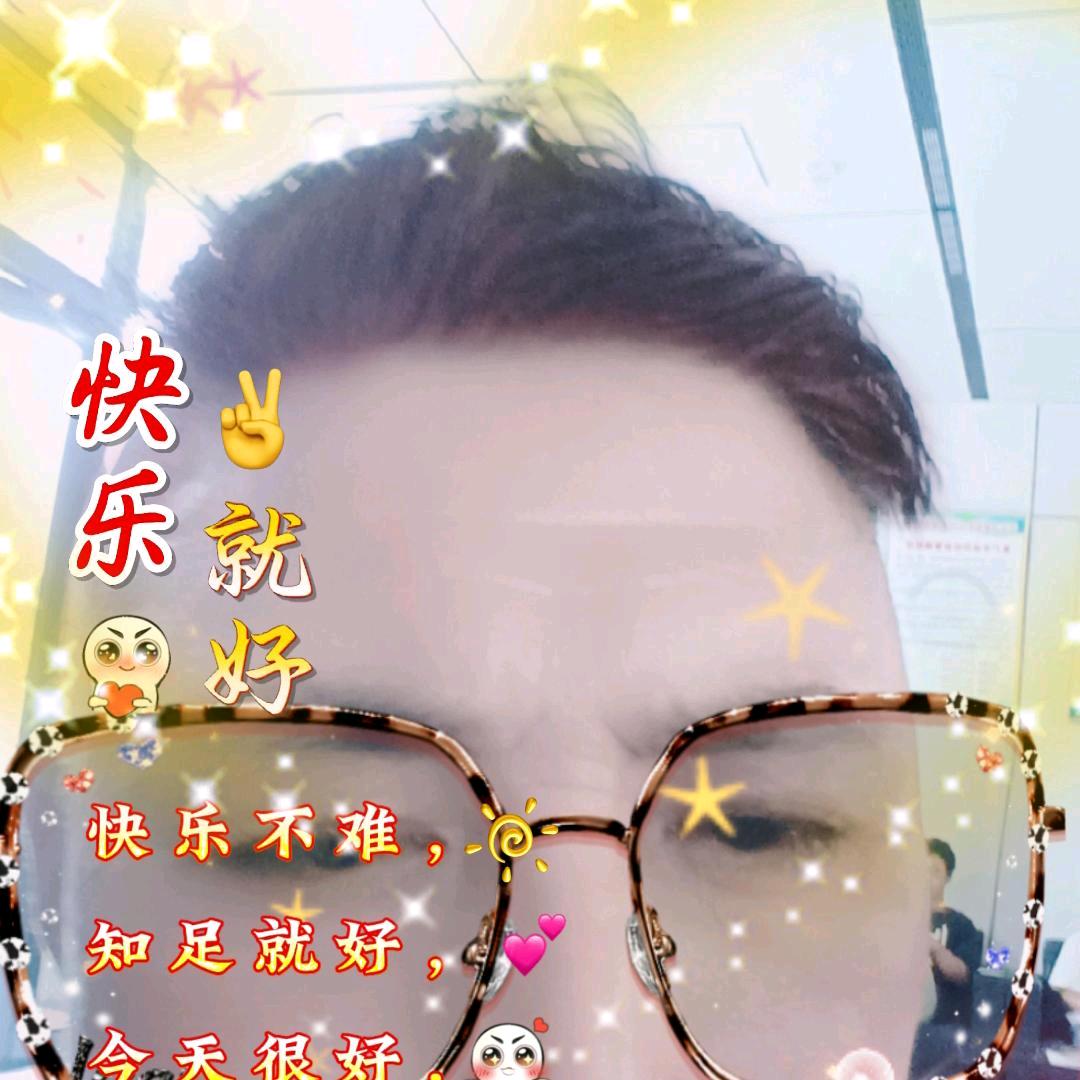 兄弟我是你东哥