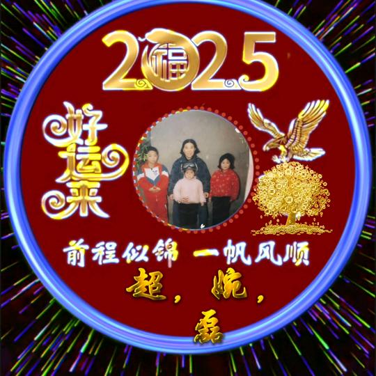 用户3390542145206程