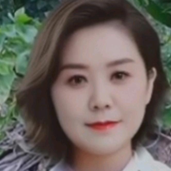 紫涵
