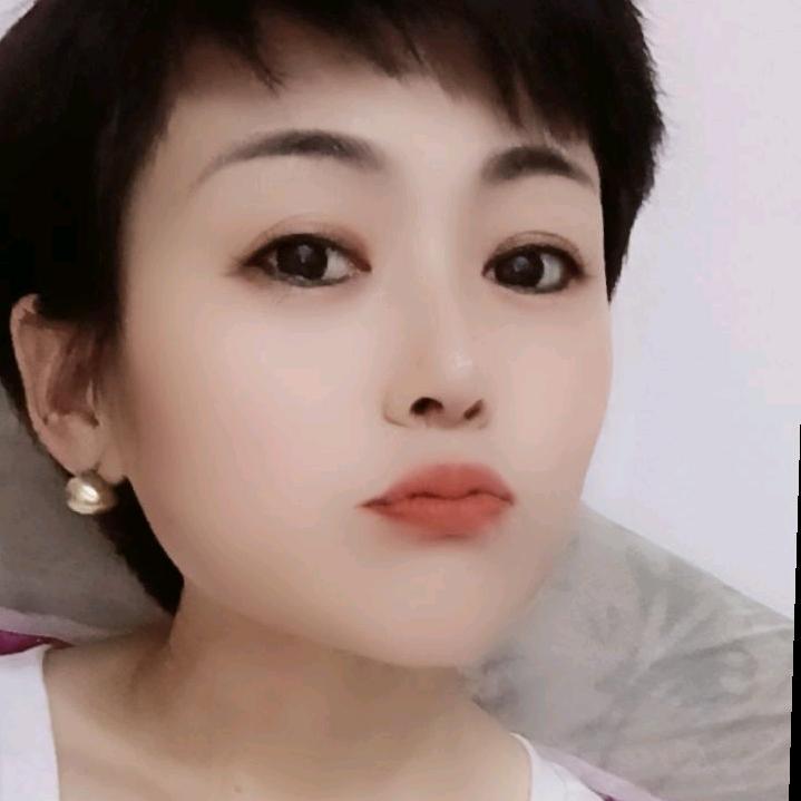 萍