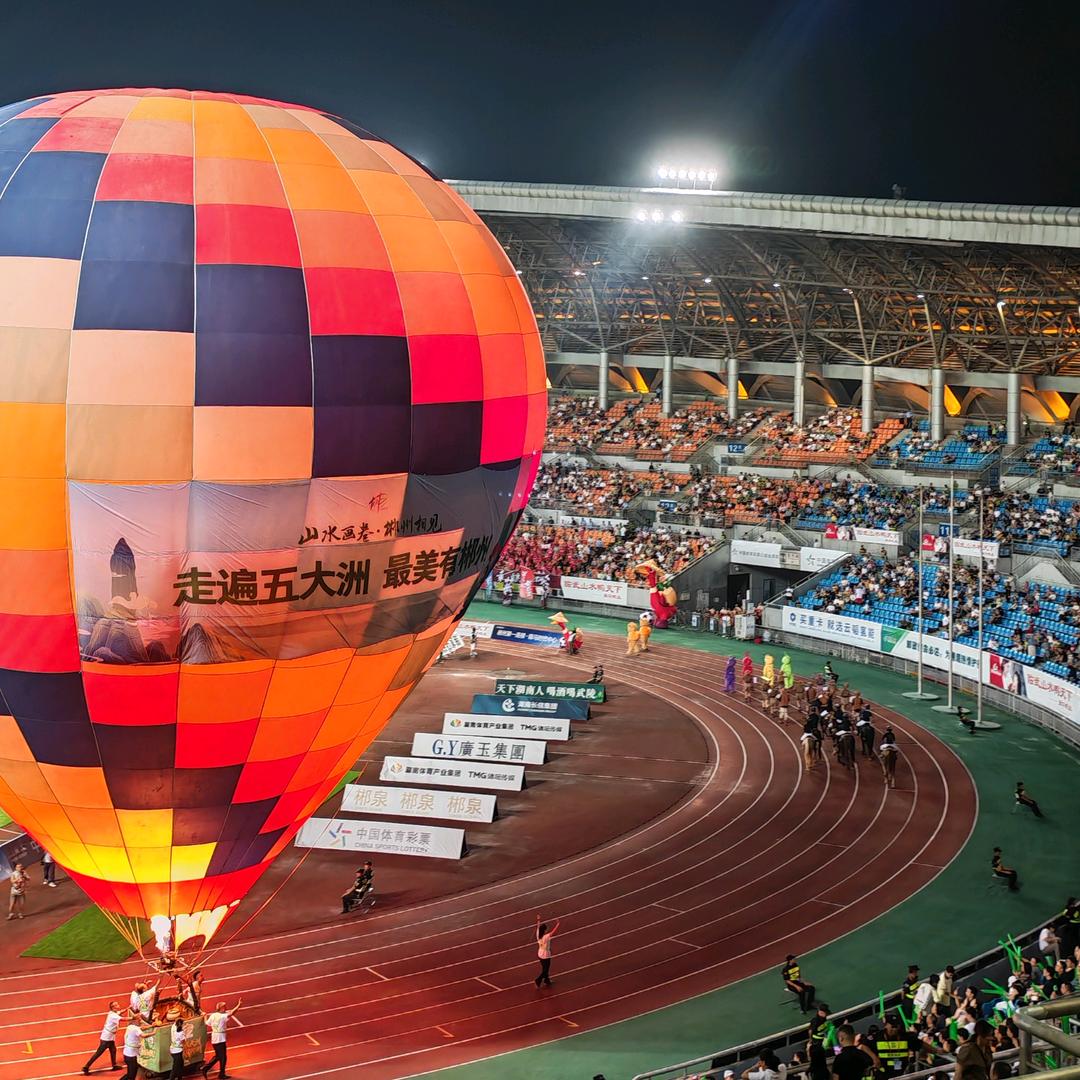 北湖分公司一一李衍开