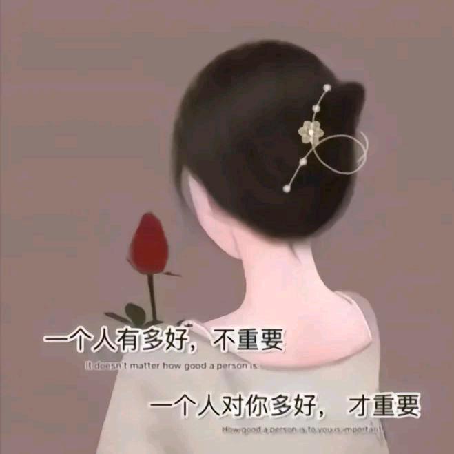 ༄℘🥀删除記憶ཀ໊ృ༊