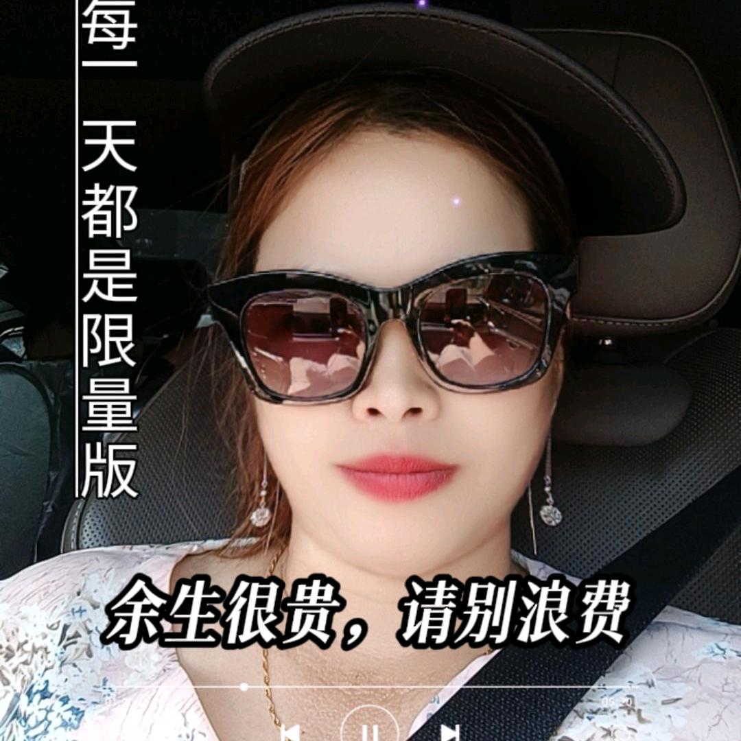 真心换真心，你真我就真，你假我转身