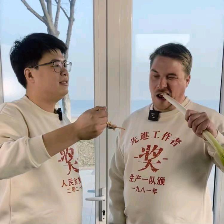 我的兄弟叫雷哥网络科技