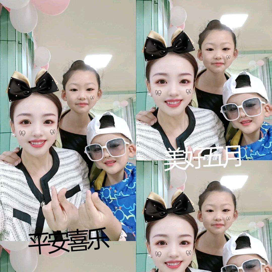莉莉（1）