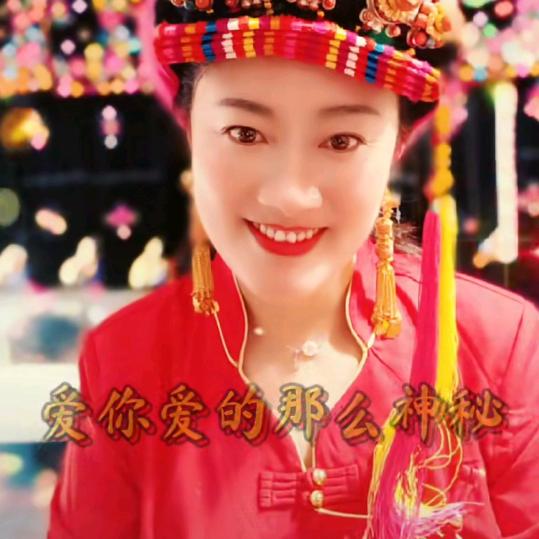 金二妹