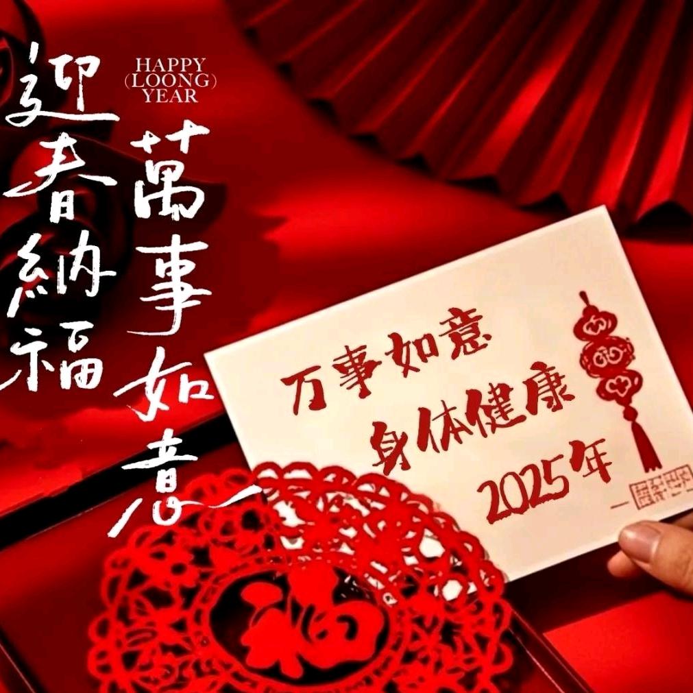 总是吃不胖