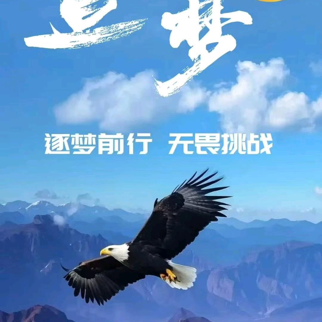 聚蒙优品电池超市