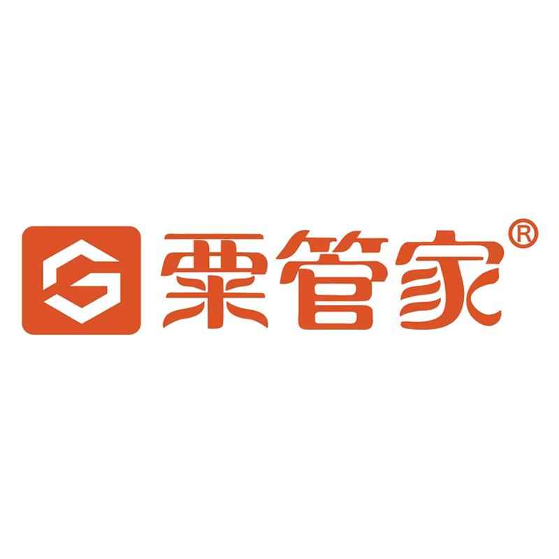 粟管家企业店