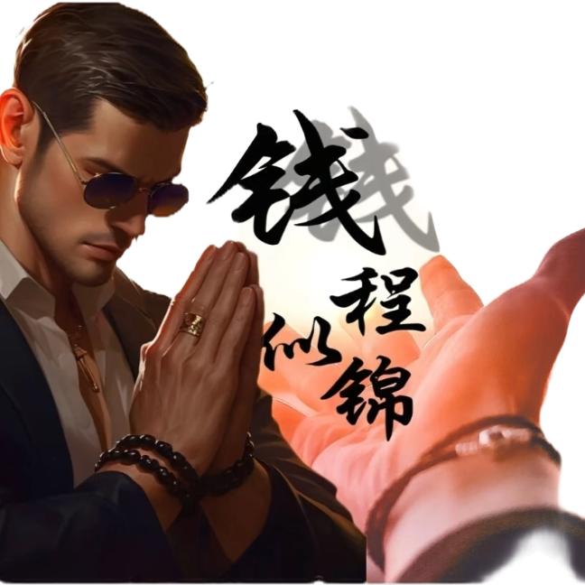 运总大酒店便民食堂