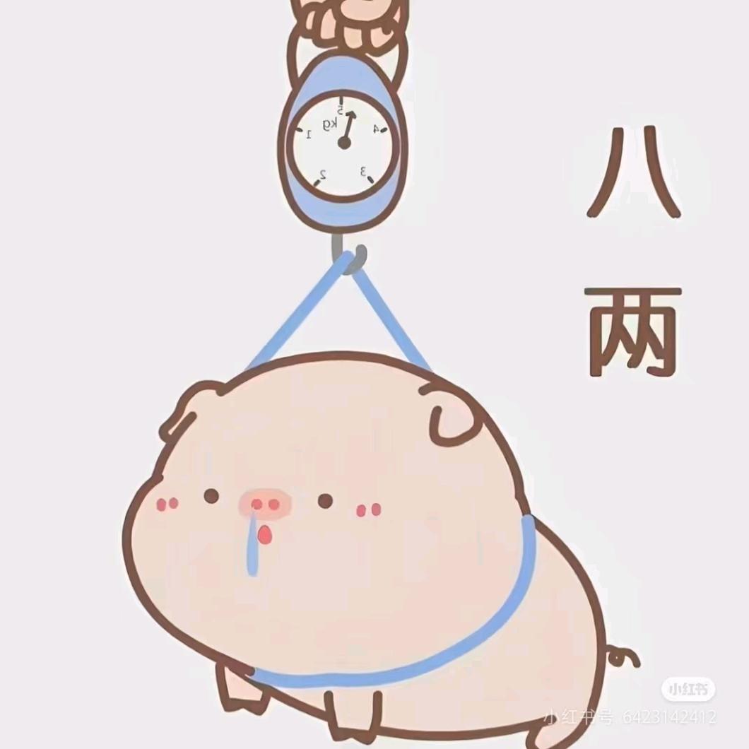 我来强制开团