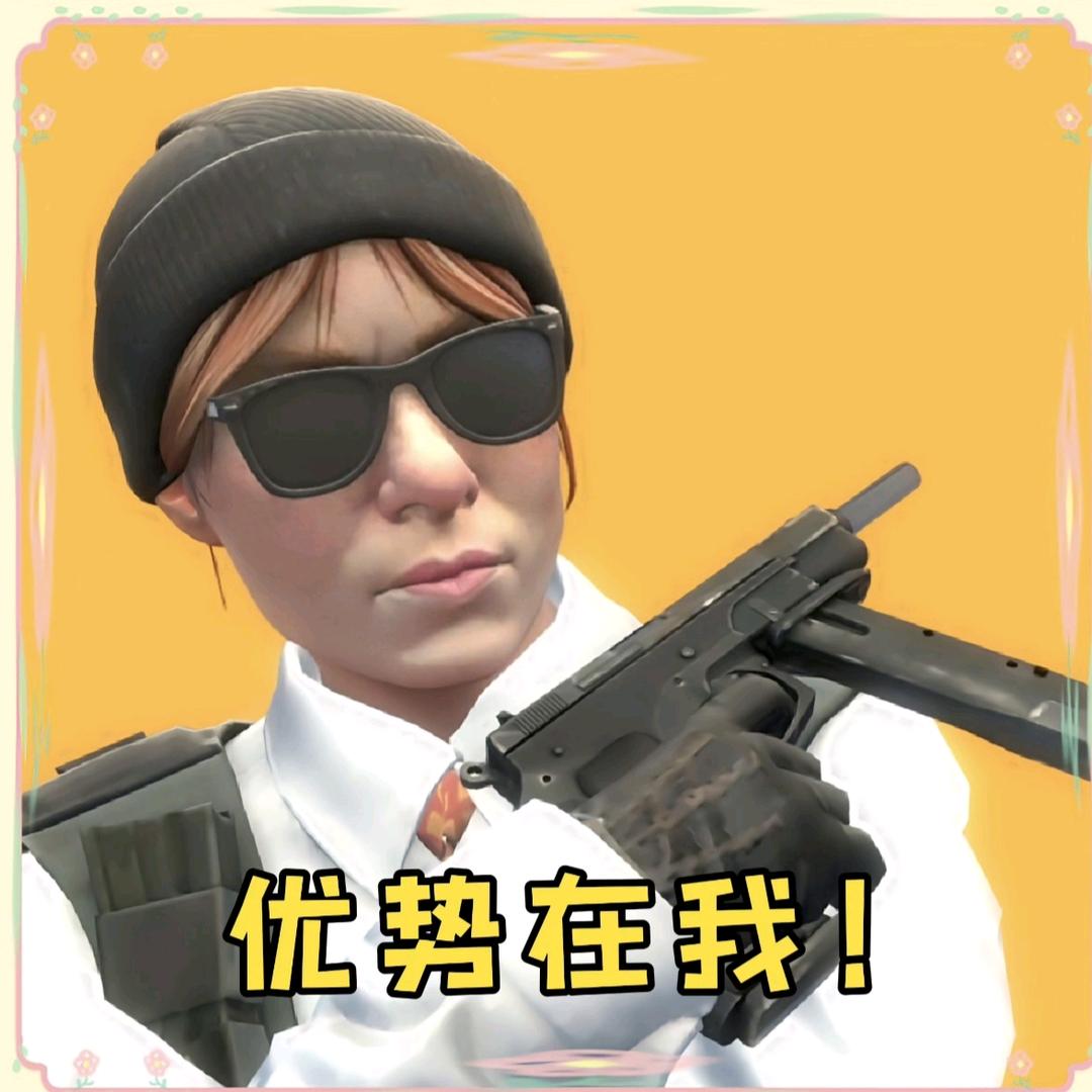 蒋道具CS2