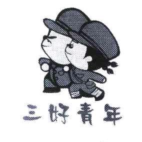大大泡泡糖