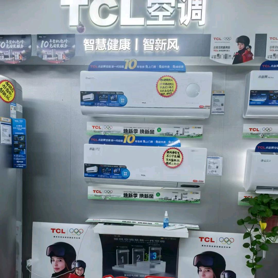 超越自己