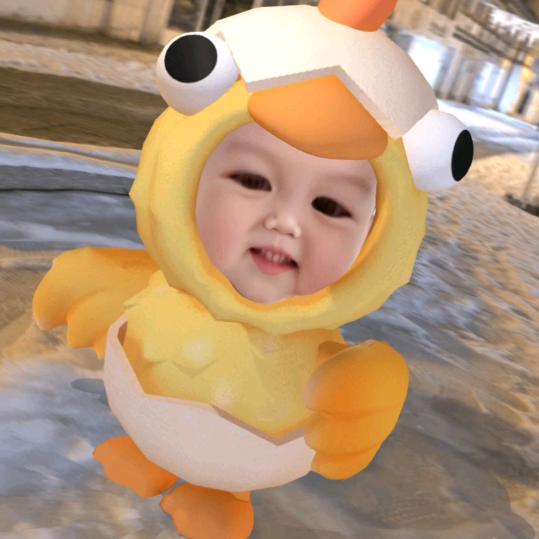 燕
