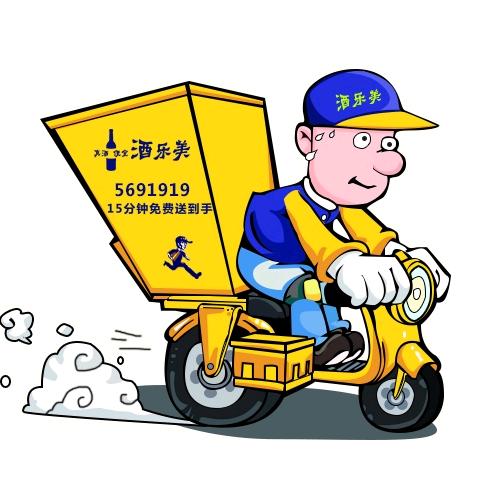 酒乐美张良店