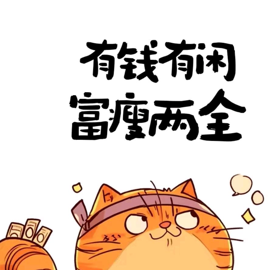 致远办公沙发