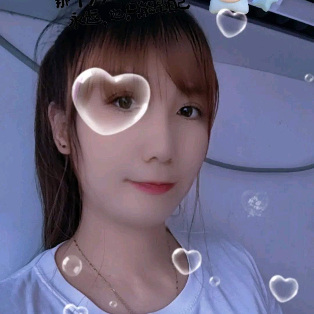 ❤️曾曾日上❤️