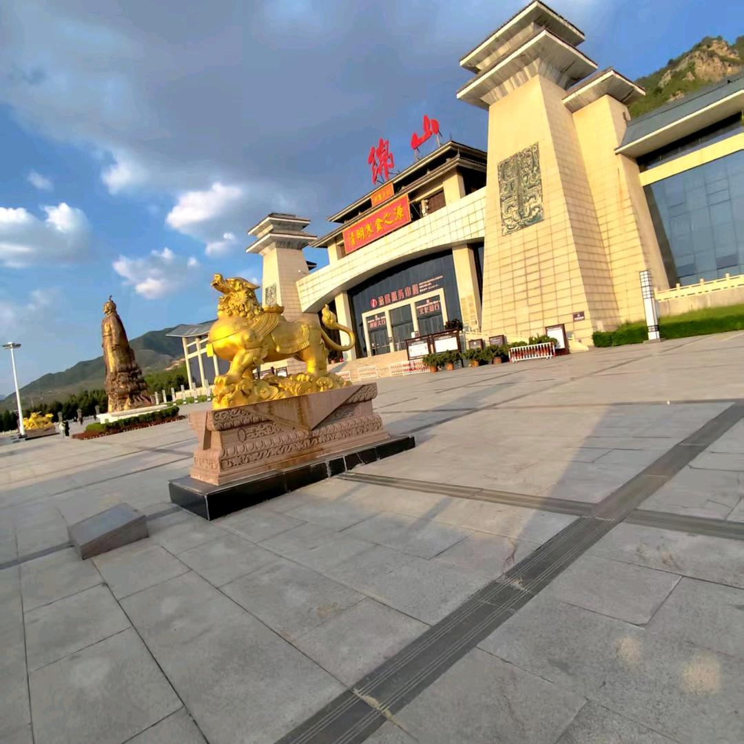 🍎好心对待🍎