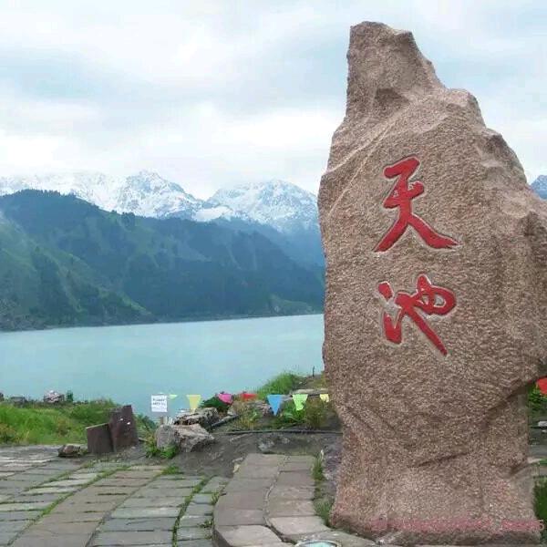 三月三（拒私聊）