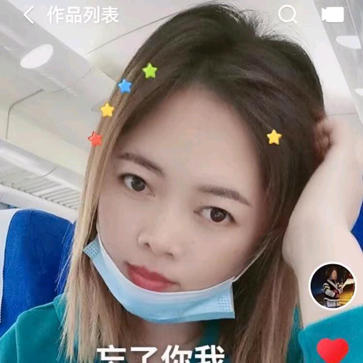 流不住的泪