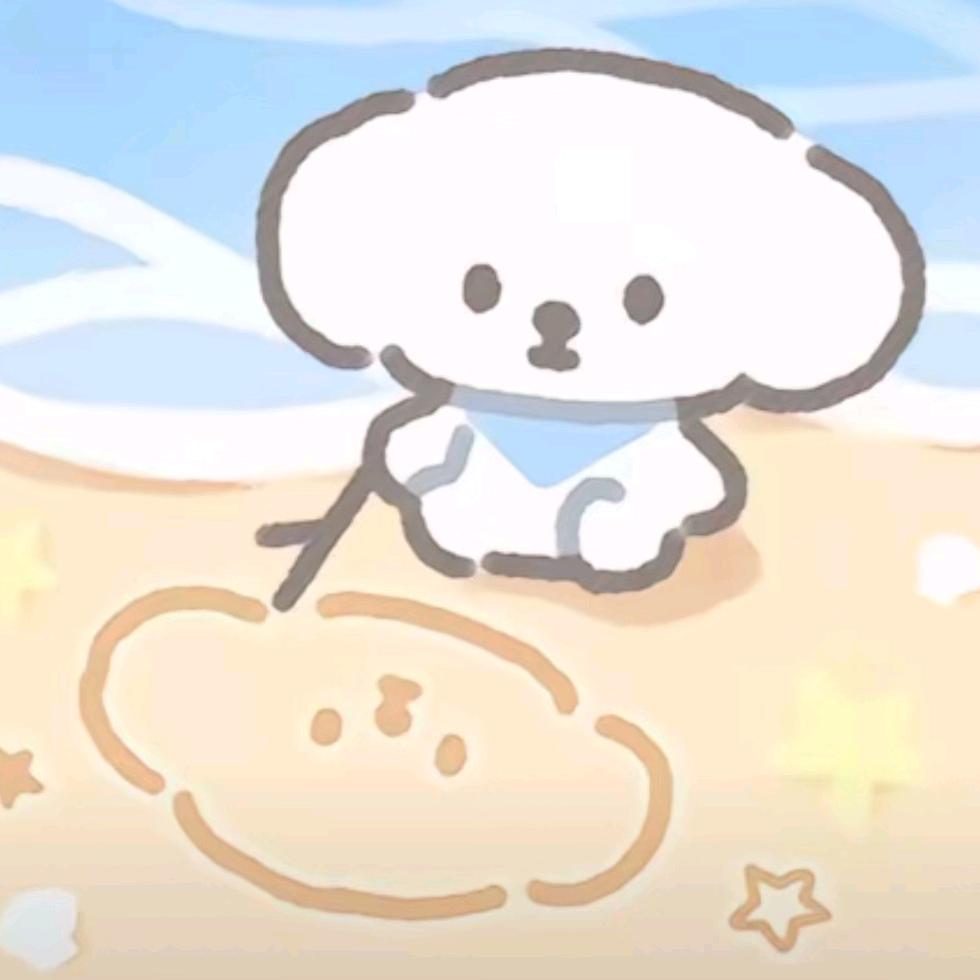 随便