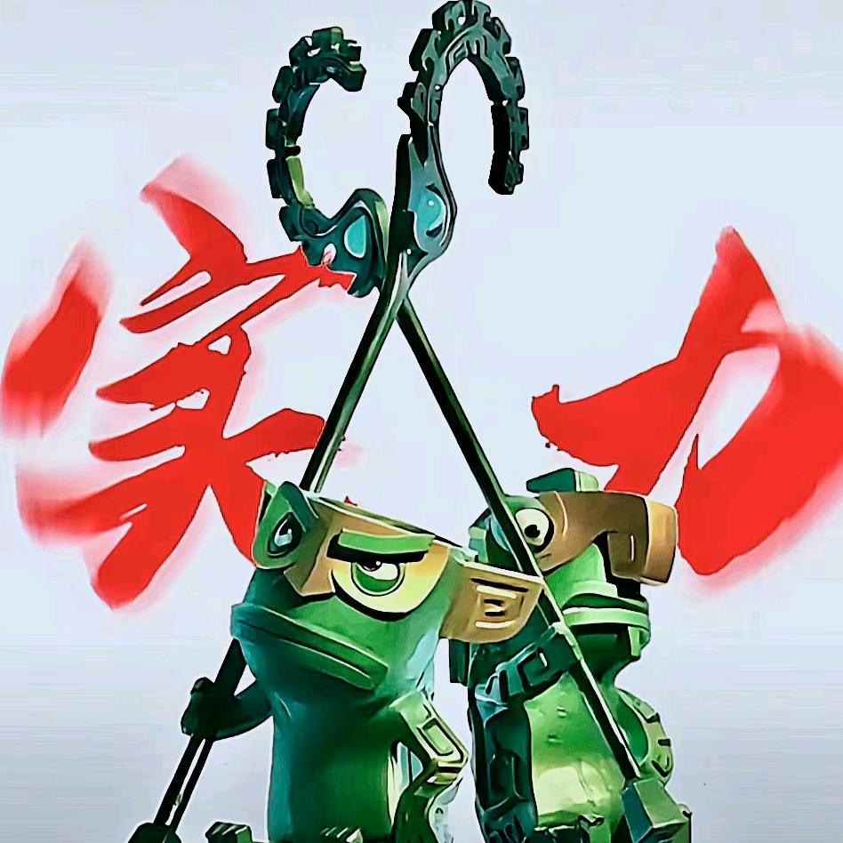 zy+肖革