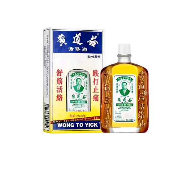 十七岁中意训觉