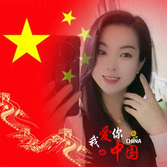 沃是（富🎀富）吖🍷