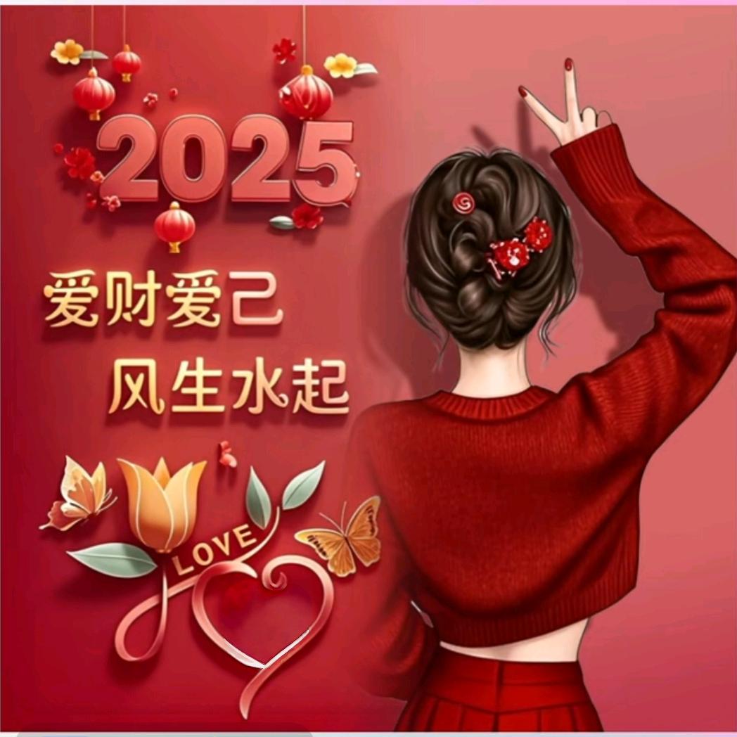 小米粒⭐️