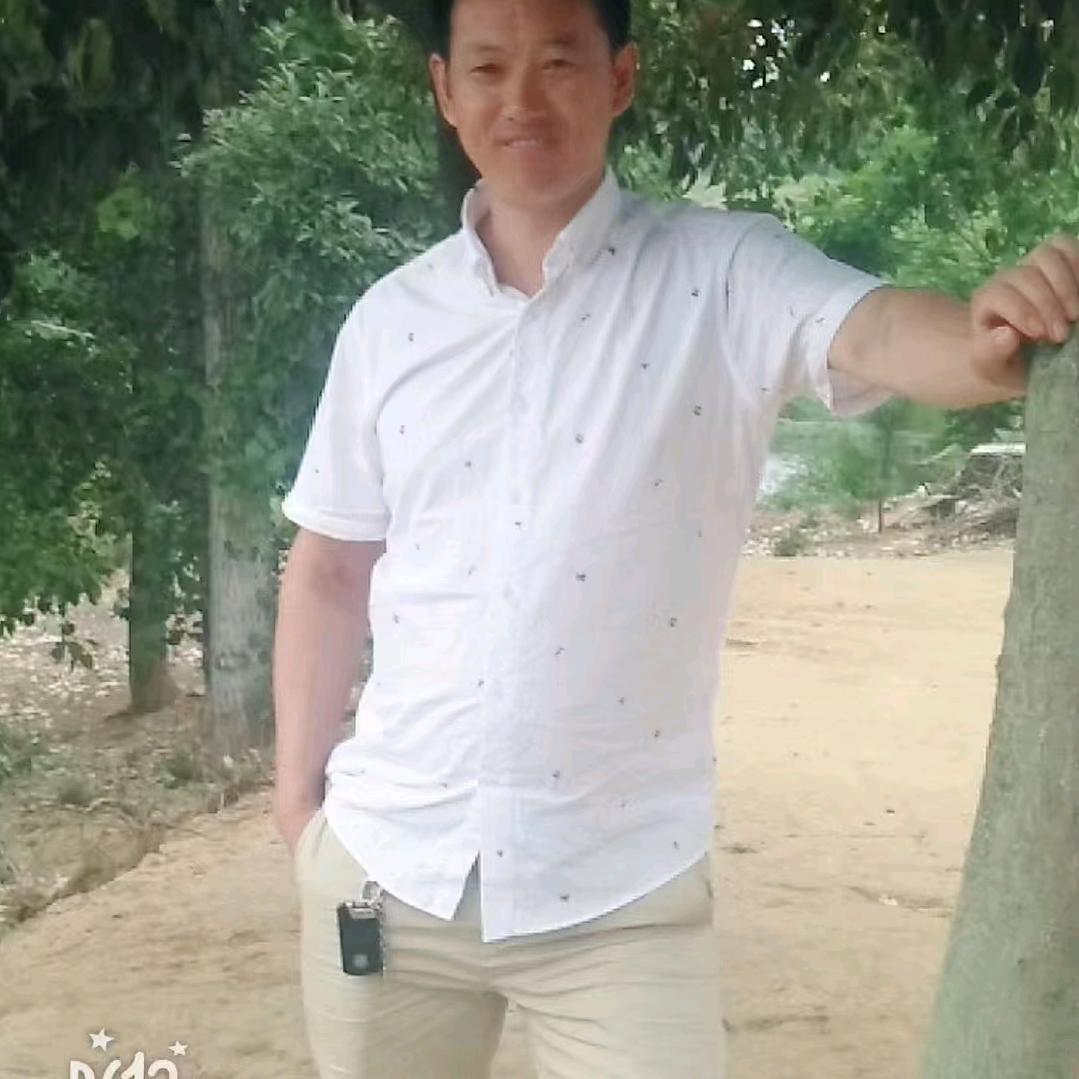 大仙