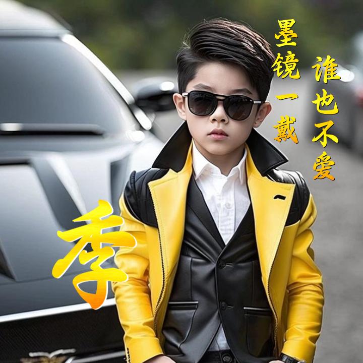 封心锁爱（微微一笑）