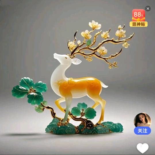 木槿姐姐